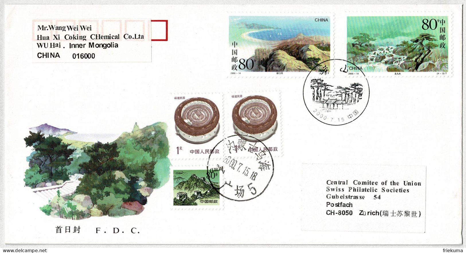 China 2000, Brief / Air Mail Ersttag Nach Zürich (Schweiz) - Lettres & Documents