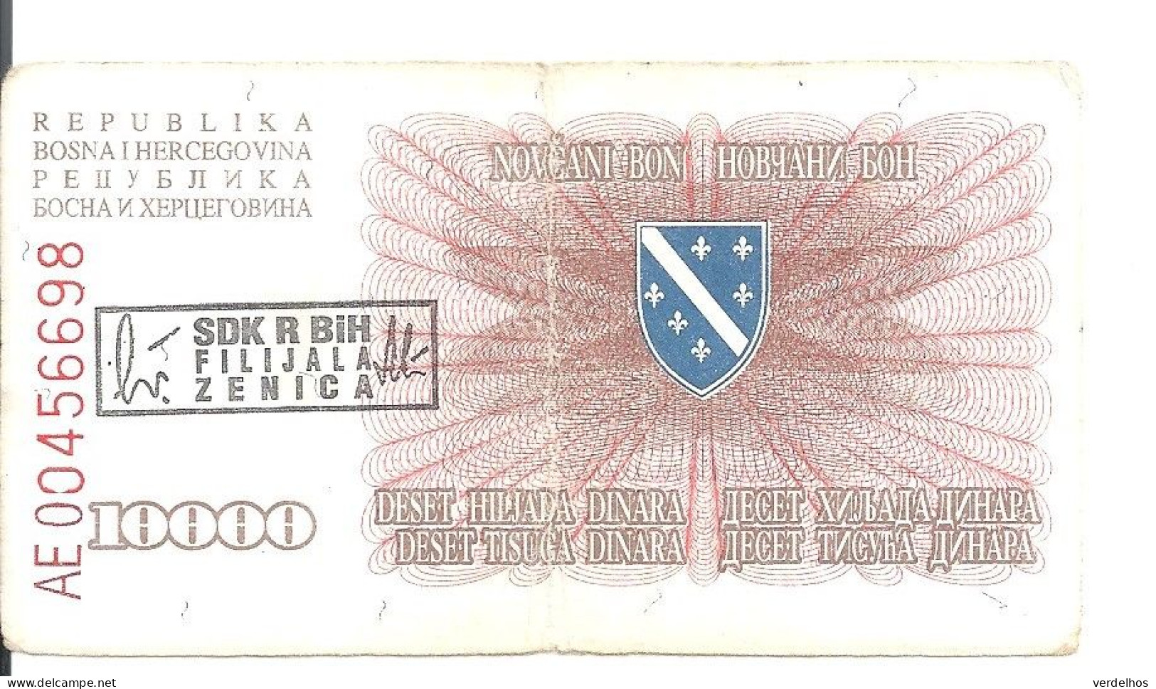 BOSNIE-HERZEGOVINE 10000 DINARA 1993 VF P 17 C - Bosnien-Herzegowina