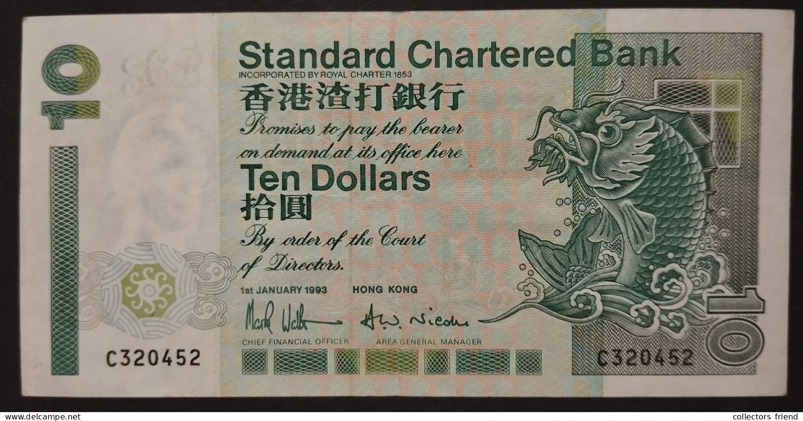 HONG KONG STANDARD 10 DOLLAR Year 1993 - Hongkong