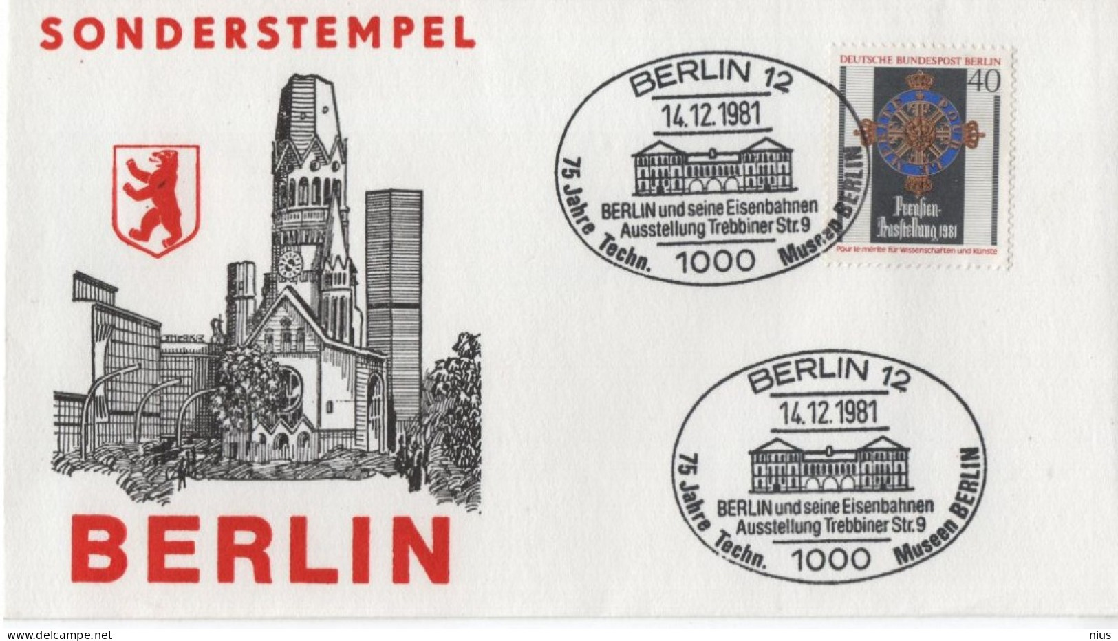 Germany Deutschland 1981 FDC 75 Jahre Techn. Museen, Berlin Und Seine Eisenbahnen, Eisenbahn Railway Railroad - 1981-1990