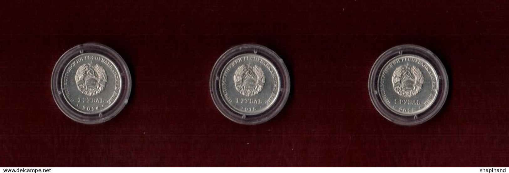 Transnistria 2014:2016  1 Ruble  Set Of 3 Coins In Capsules UNC - Moldavie