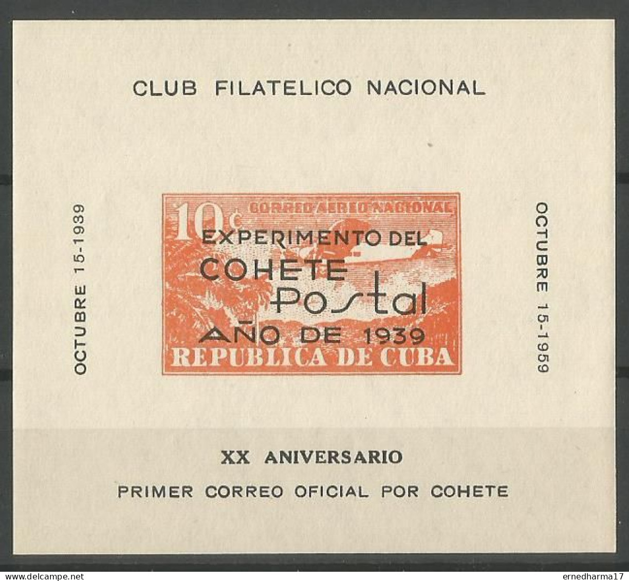 CUBA 1959. MNH 3 Sheets Commemorating XX Anniversary The First Experimental Rocket Flight. Hojita XX Aniversario Cohete - Ongebruikt