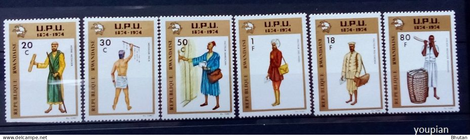 Rwanda 1974, 100 Years UPU, MNH Stamps Set - Neufs