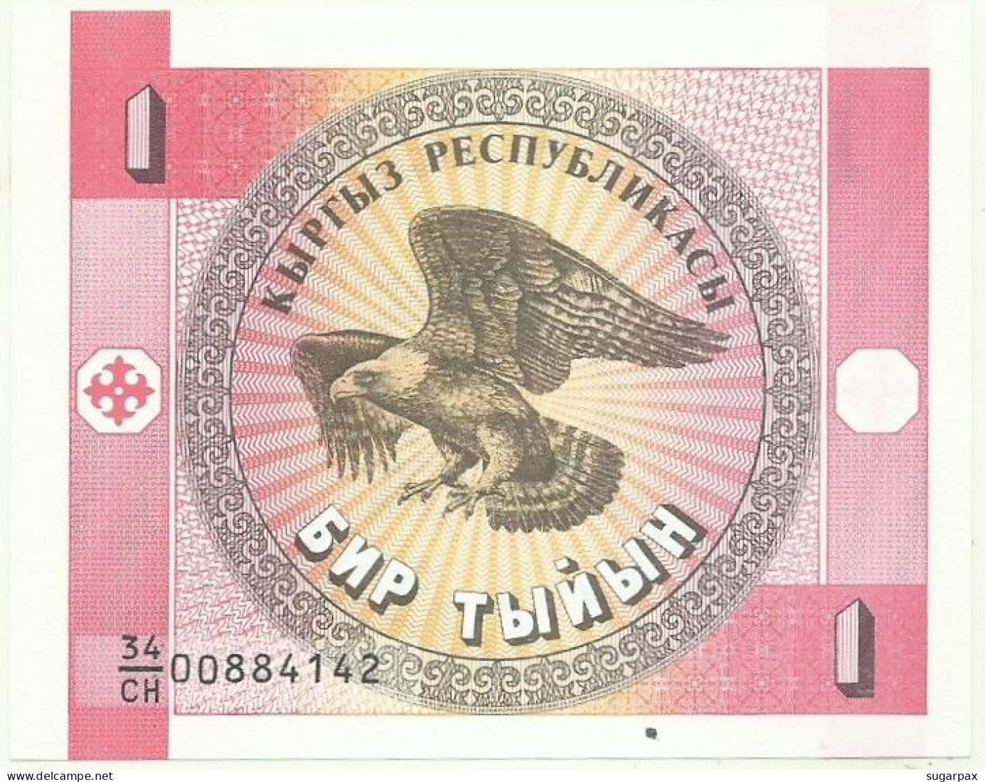 KYRGYZSTAN - 1 Tyiyn - ND ( 1993 ) - Pick 1.a - UNC. - Série 34/CH - Kirghizistan