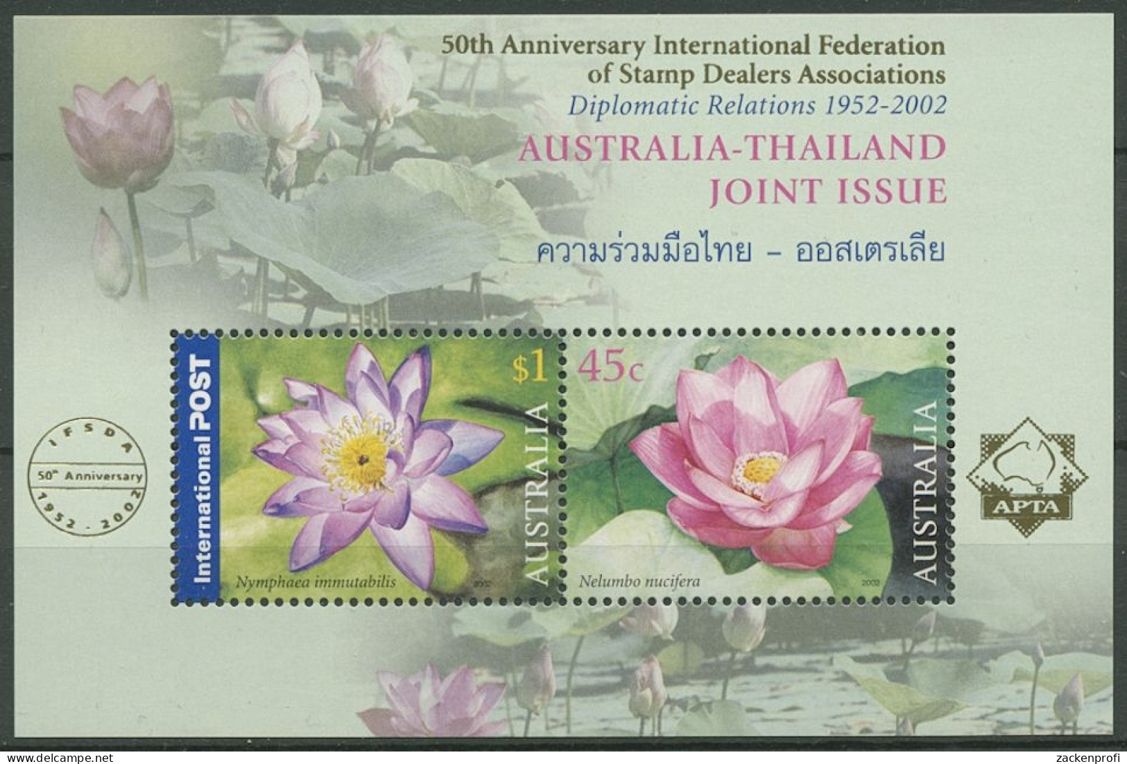 Australien 2002 IFSDA Seerose Lotos Block 46 I Postfrisch (C24136) - Blocks & Kleinbögen