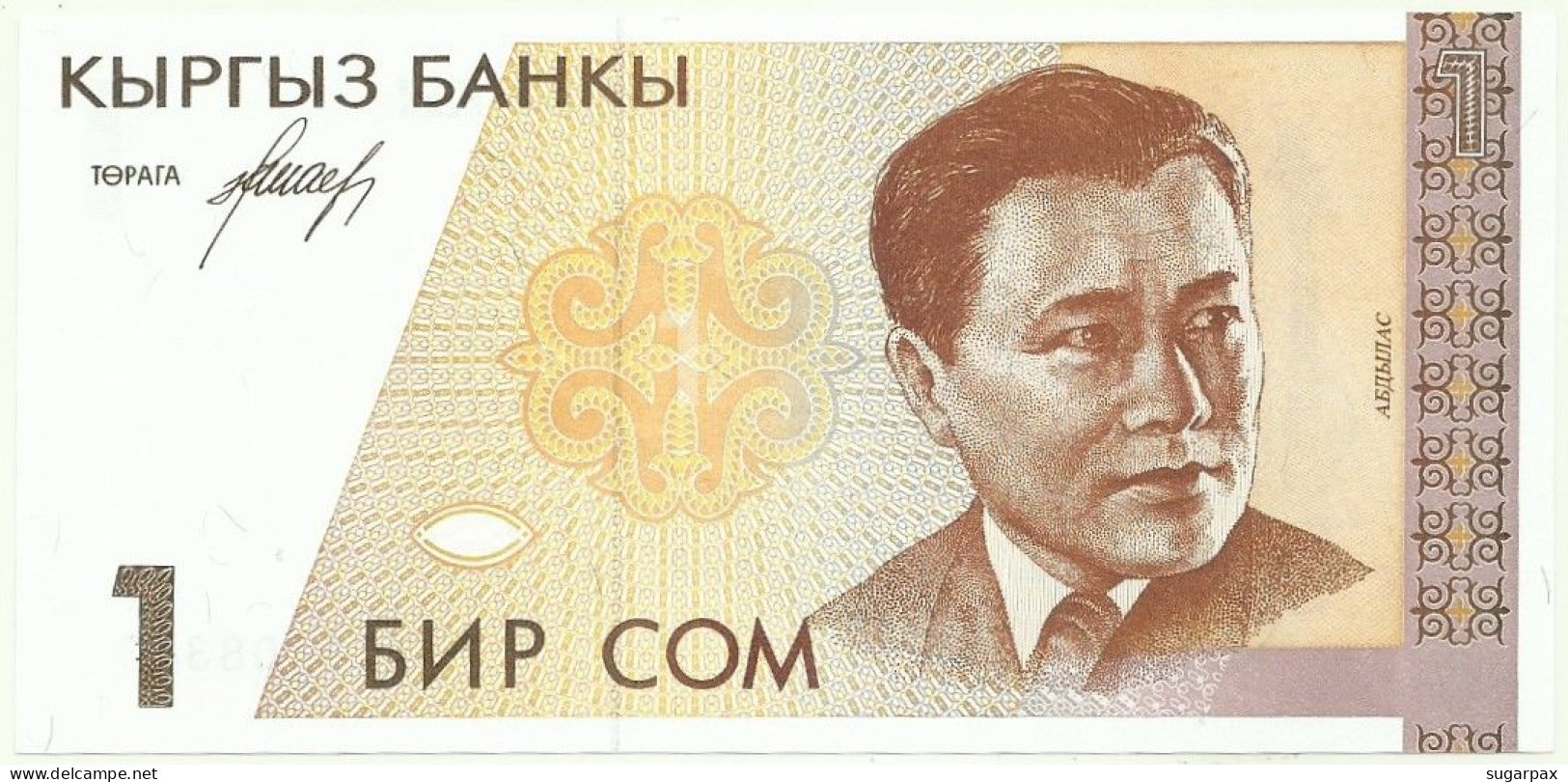 KYRGYZSTAN - 1 SOM - ND ( 1994 ) - Pick 7 - UNC. - Série AE - Kirghizistan