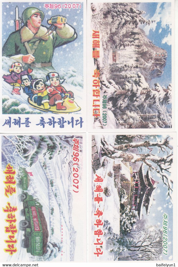 North Korea 2007 Happy New Year Postal Cards  5 Pcs - Korea, North