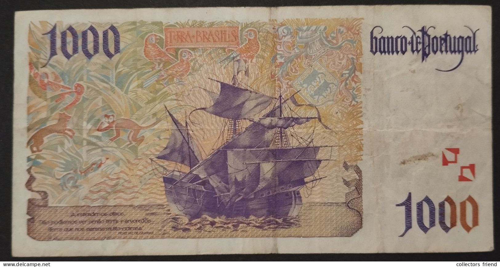 PORTUGAL 1000 ESCUDOS 20 Décembre 1996 - Portugal