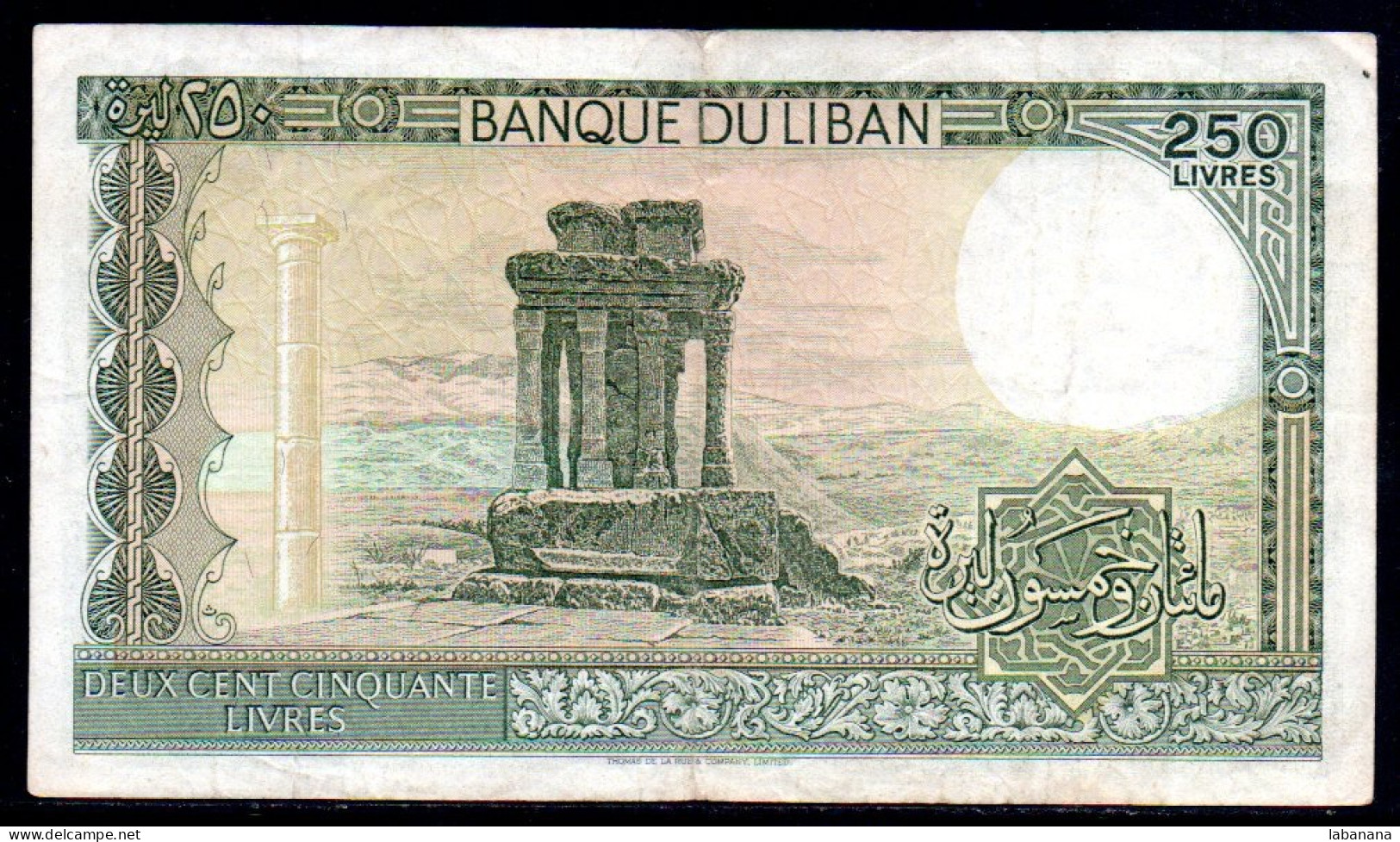 509-Liban 250 Livres 1985 - Lebanon