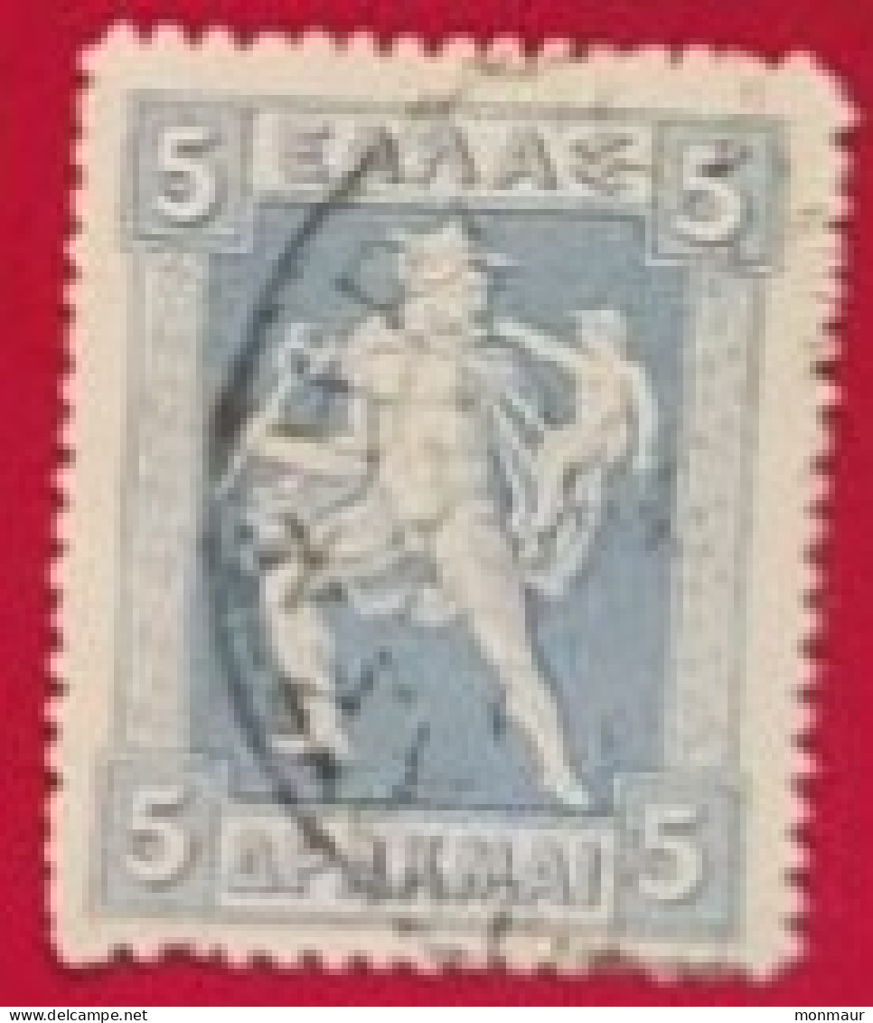 GRECIA  1913 HERMES 5 - Gebraucht