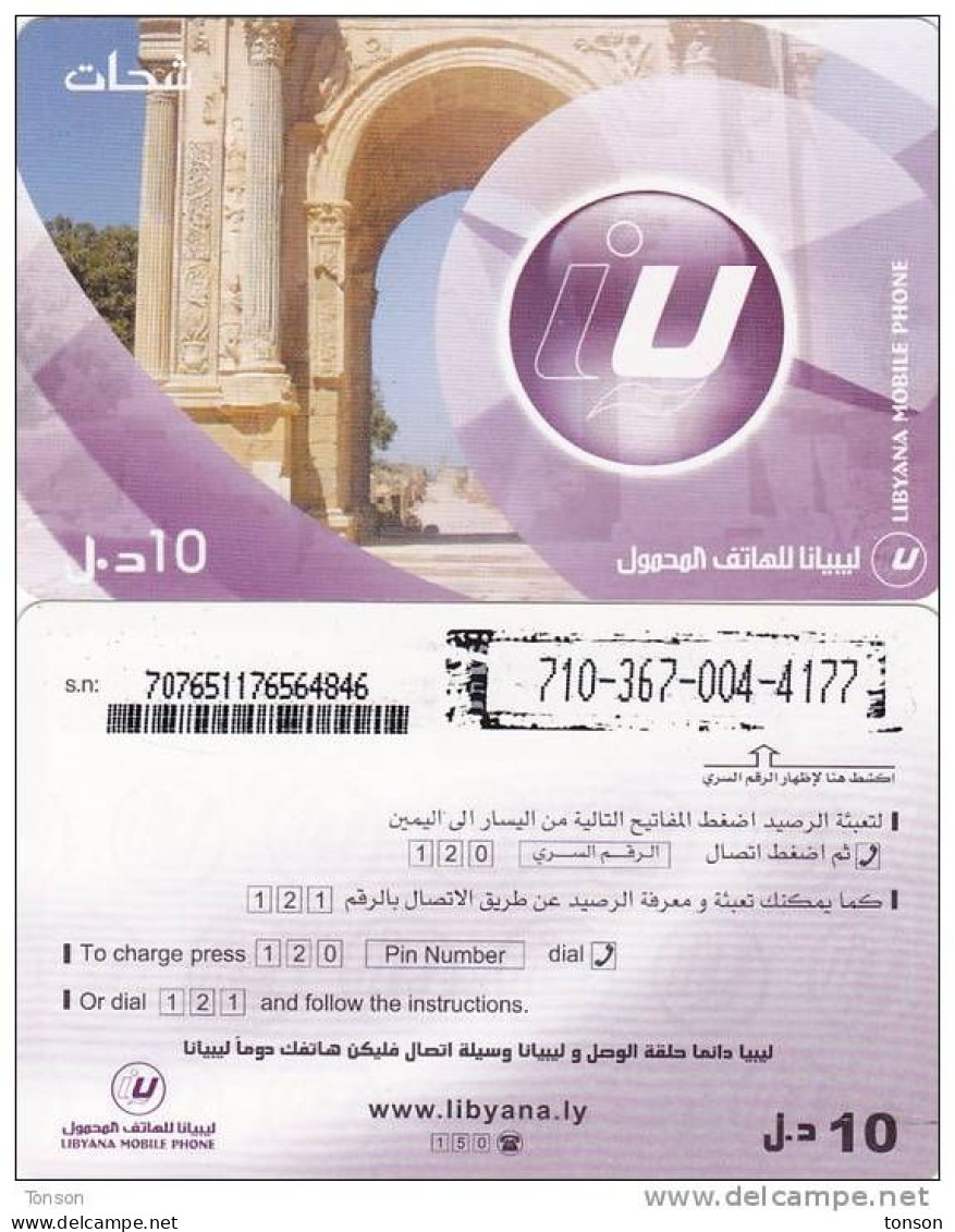 Libya, LY-LYB-REF-0024, Prepaid, Leptis Magna - Arch Septimius Severus - Libya