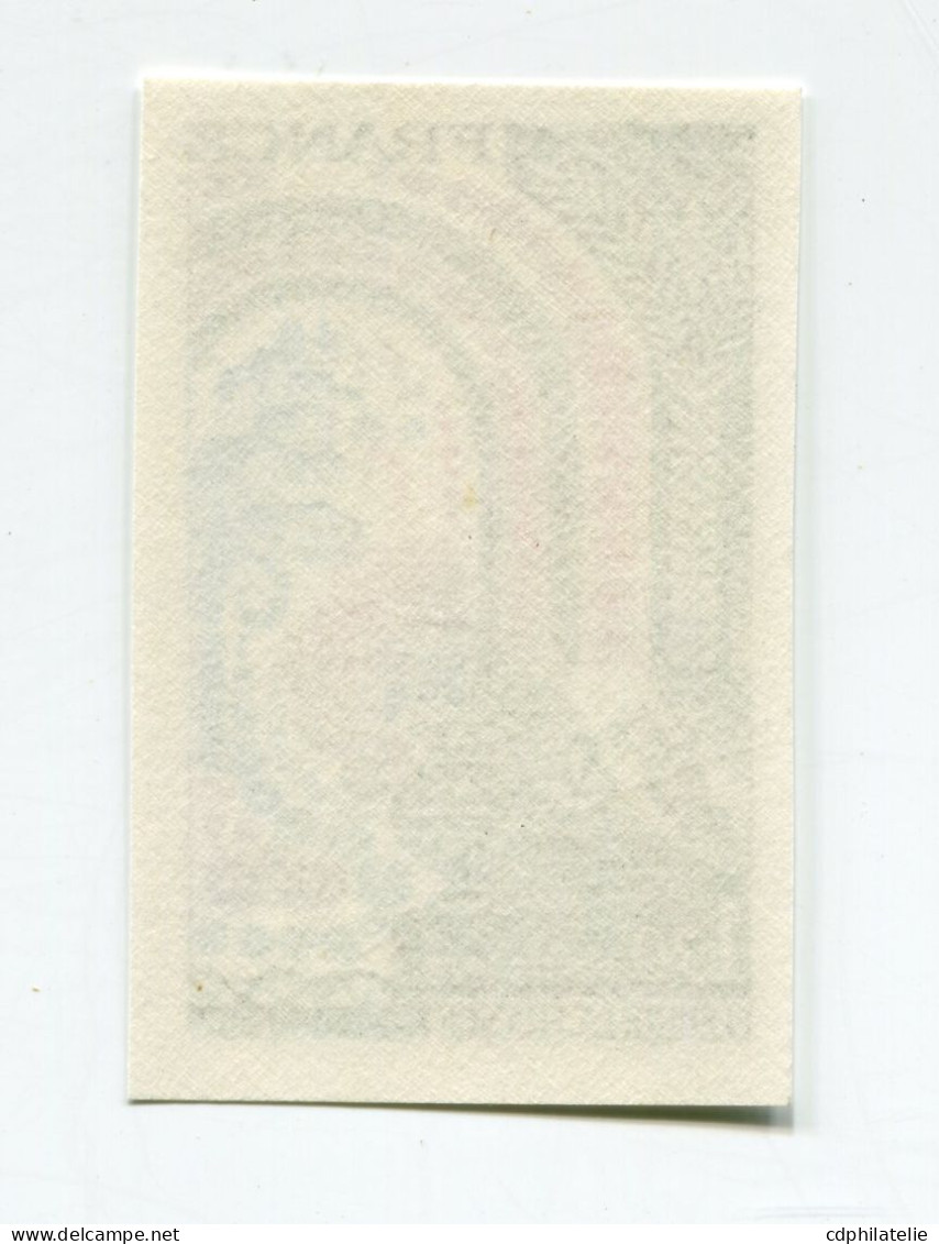 FRANCE N°2006  ** NON DENTELE FLEURIR LA FRANCE - 1971-1980