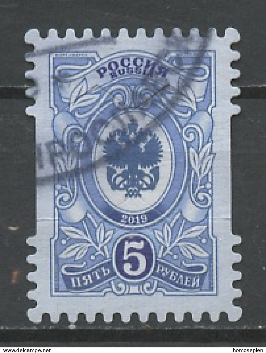 Russie - Russia - Russland 2019 Y&T N°8055 - Michel N°2727 (o) - 5r Emblème De L'organisation Postale - Usados