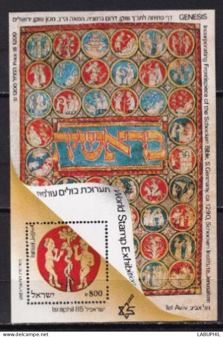 ISRAEL MNH NEUF **   Bloc Feuillet  1985 - Blocks & Kleinbögen