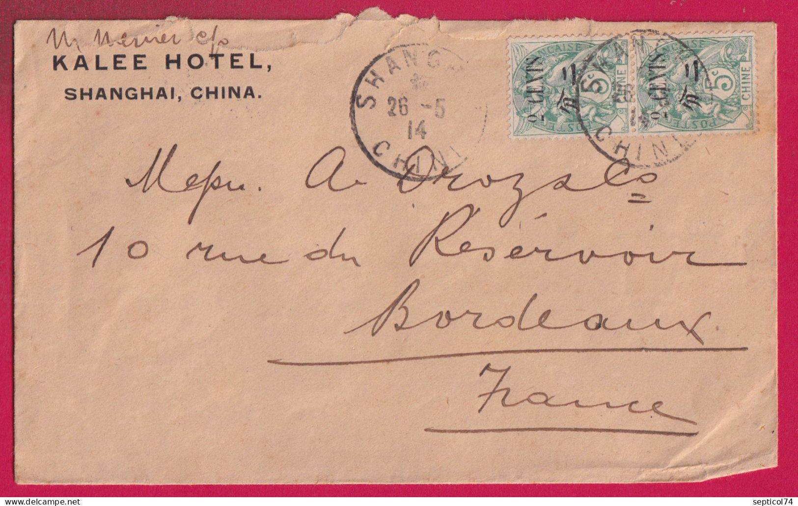 CHINE CHINA SHANGHAI 1914 TYPE MOUCHON POUR BORDEAUX LETTRE - Briefe U. Dokumente