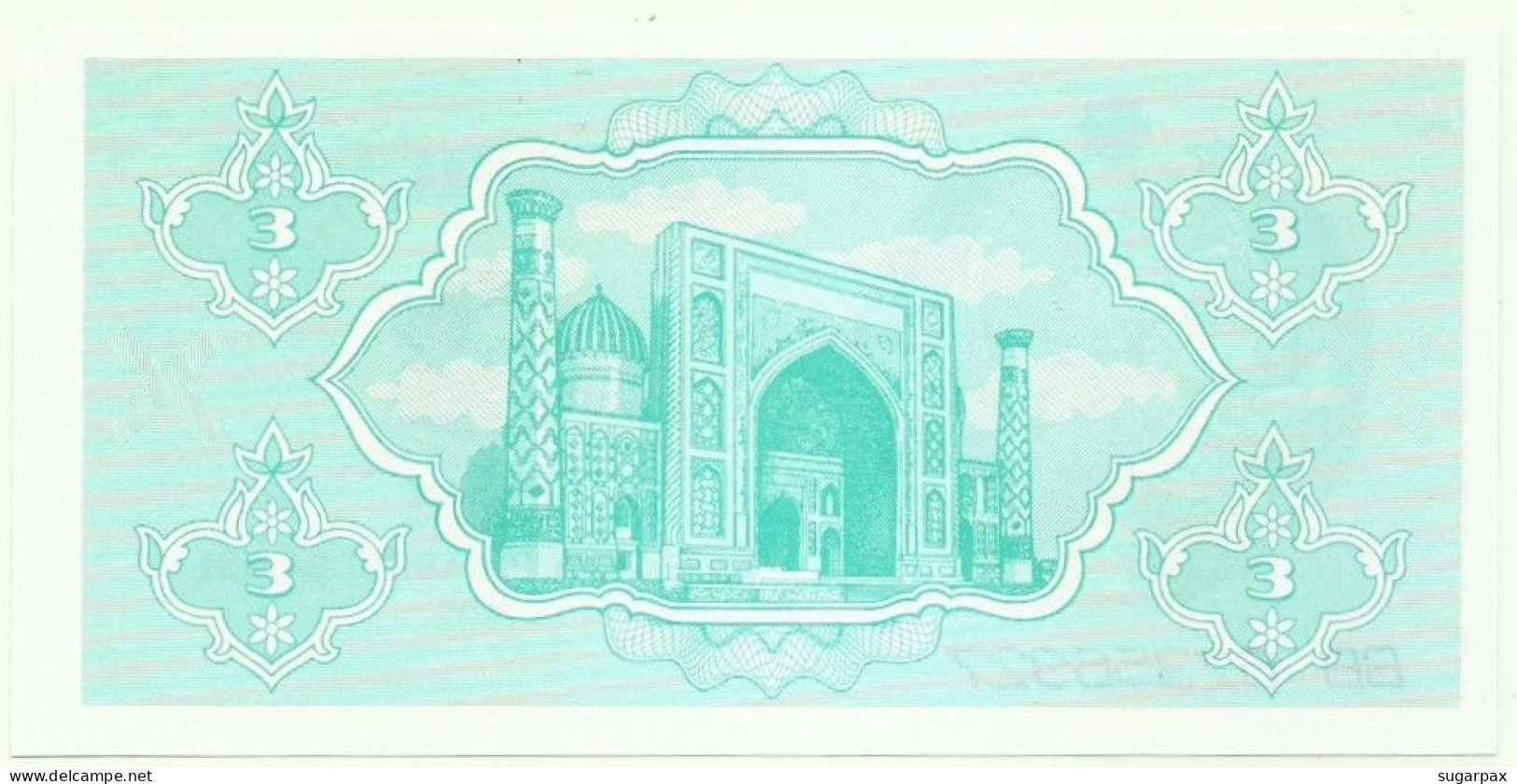 UZBEKISTAN - 3 SUM - 1992 ( 1993 ) - Pick 62 - Unc. - Serie BB - Usbekistan