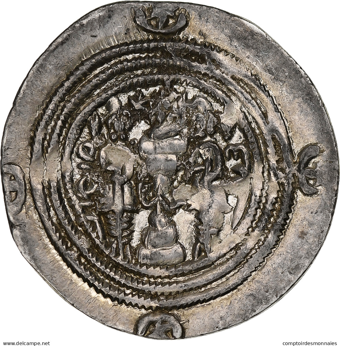 Royaume Sassanide, Chosroès II, Drachme, 590-628, Karzi?, Argent, TTB - Orientales