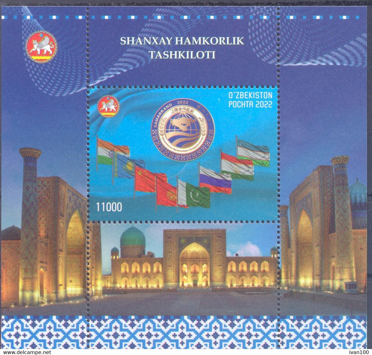 2022. Uzbekistan, Shanghai Cooperation Meeting, S/s, Mint/** - Usbekistan