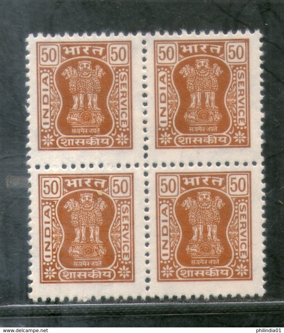 India 1998 EFO 50p Service Phila-S280 ERROR WMK-INVERTED BLK/4 MNH # 460 - Francobolli Di Servizio