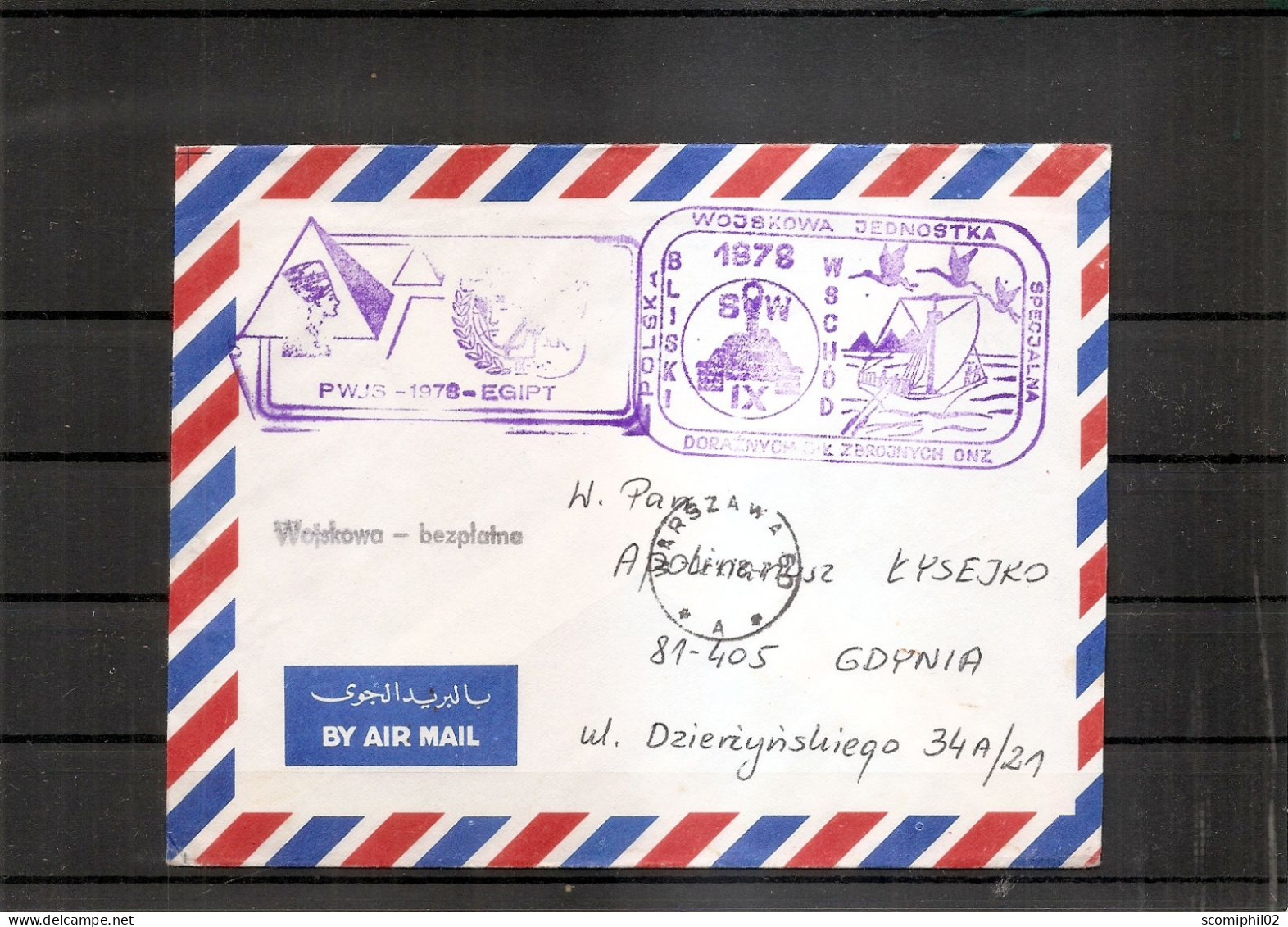 Pologne - Casques Bleus ( Lettre Commémorative De 1978 à Voir) - Storia Postale