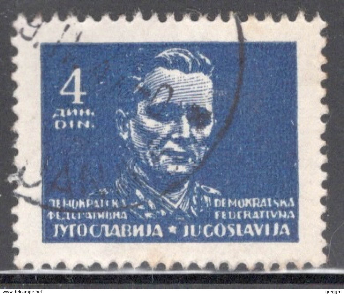 Yugoslavia 1945 Single Stamp From The New Daily Stamps In Fine Used - Used Stamps