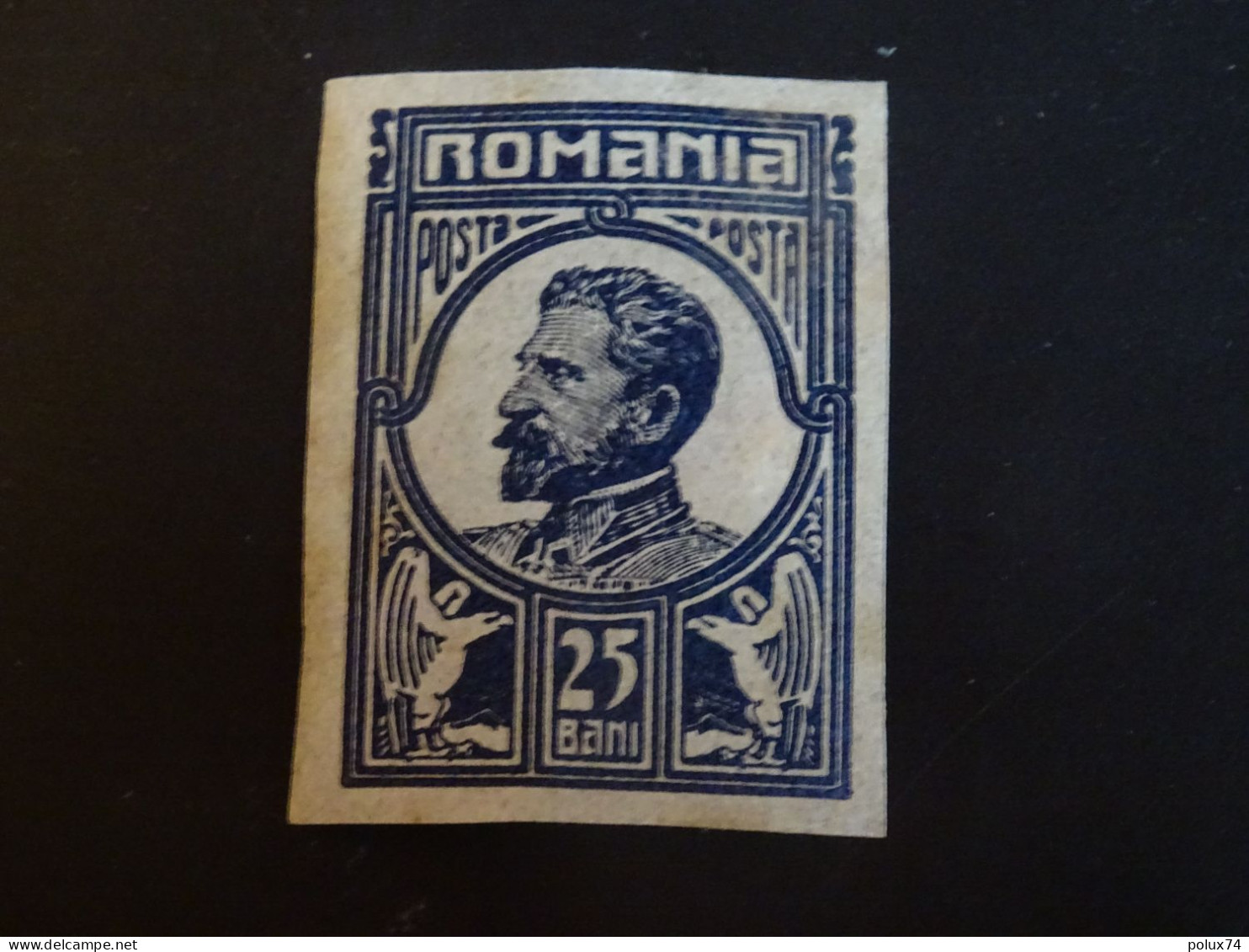 ROUMANIE Non émis Neuf * ND - Unused Stamps