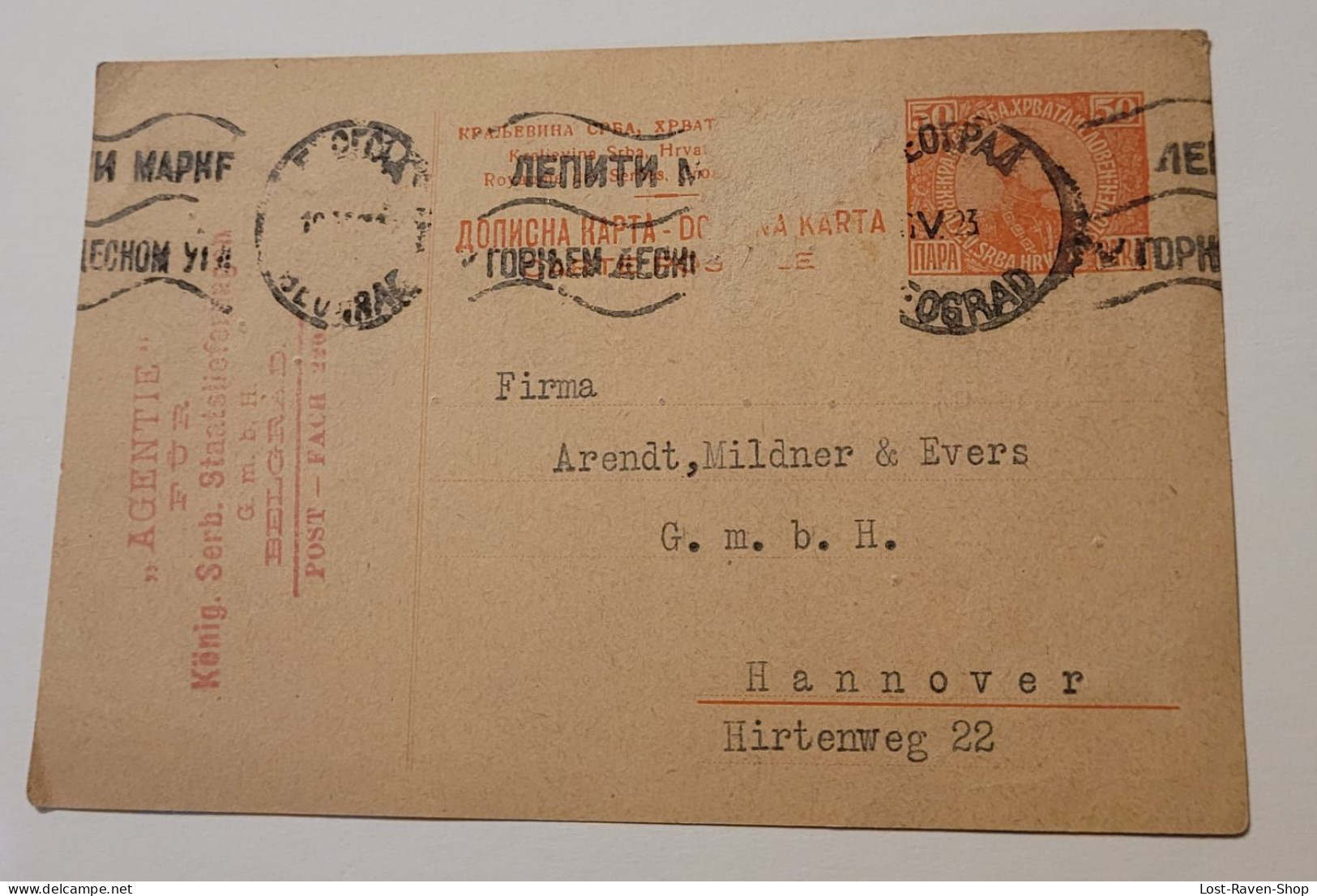 Brief Belgrad 1923 - Lettres & Documents