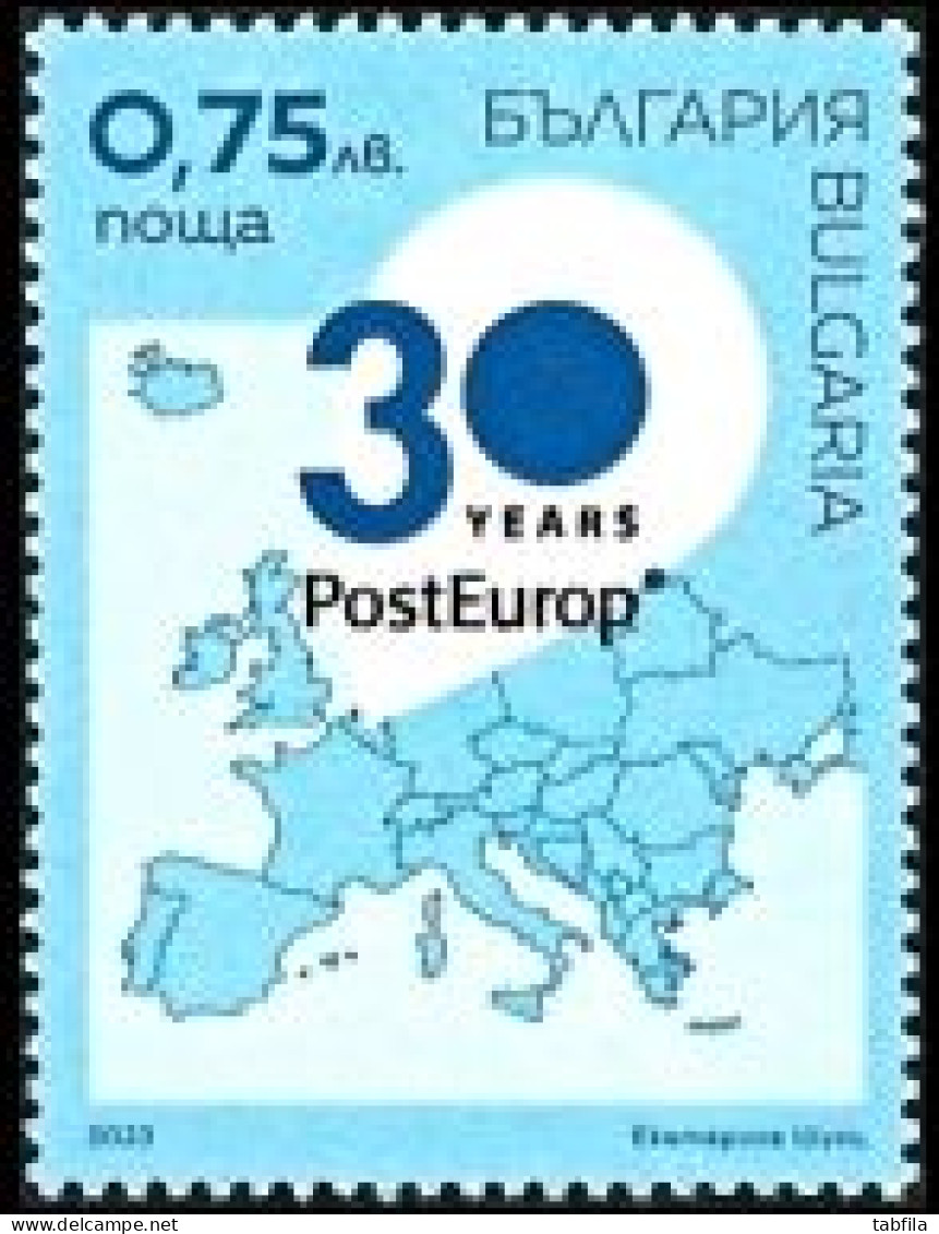 BULGARIA - 2023 - 30 Years PostEurop - 1v** MNH - Unused Stamps