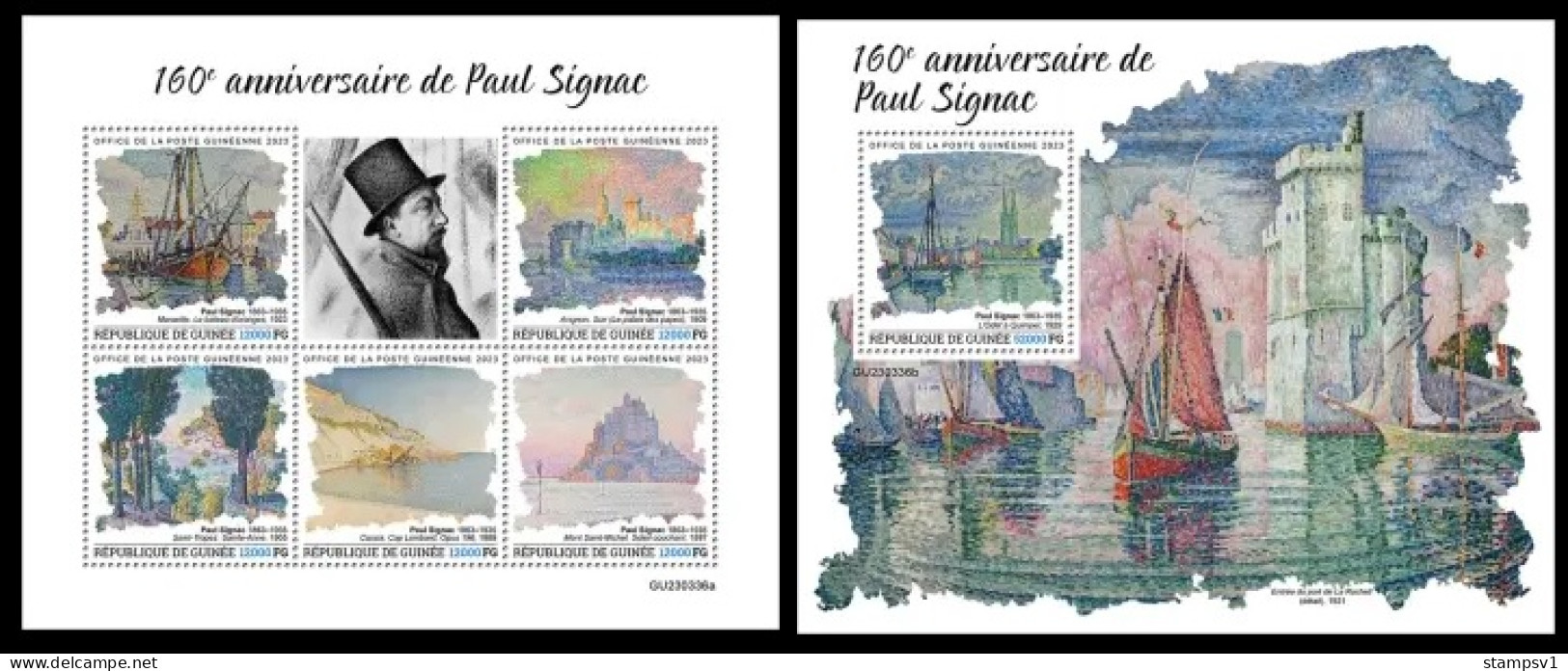 Guinea  2023 160th Anniversary Of Paul Signac. (336) OFFICIAL ISSUE - Impressionismus