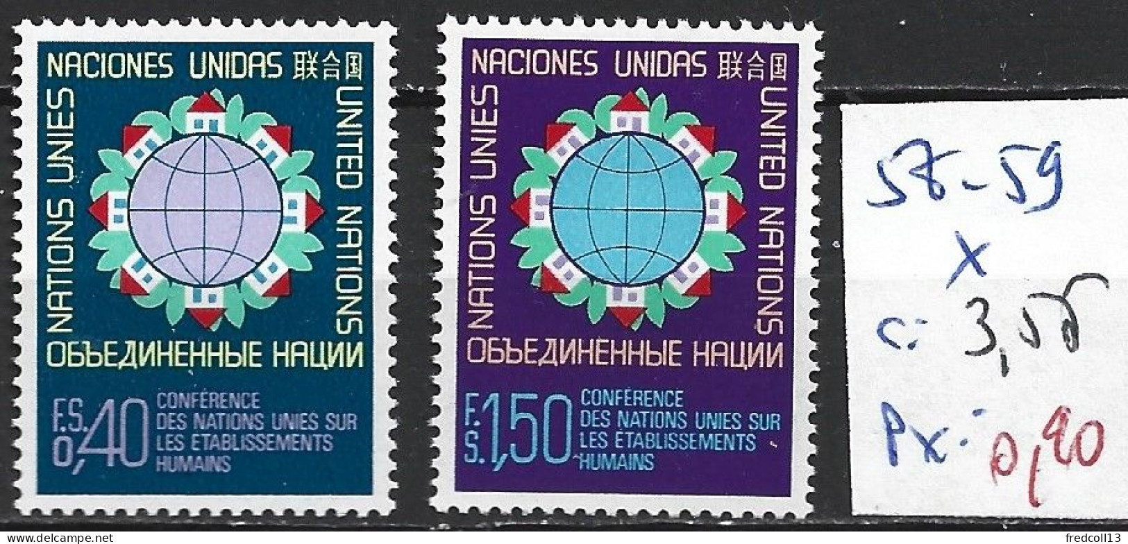 NATIONS UNIES OFFICE DE GENEVE 58-59 * Côte 3.55 € - Neufs