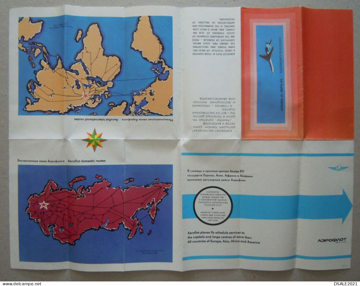 Soviet Russia USSR Airline Carrier AEROFLOT Airplane Airplanes Jet Fleet Folding Brochure 1970s (4733) - Pubblicità