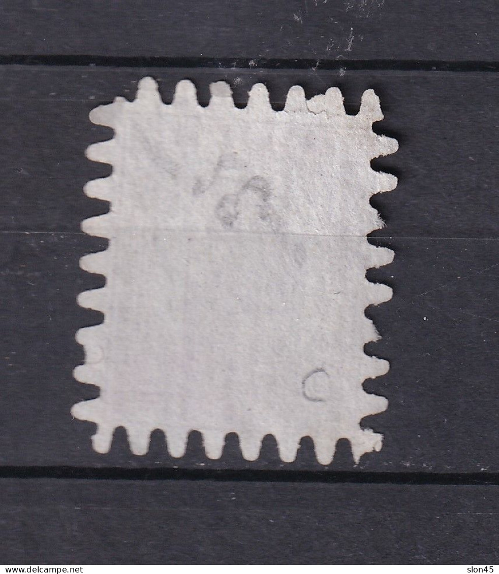 Finland 1866 5p Laid Paper Type III CV $160 Used 15945 - Gebraucht