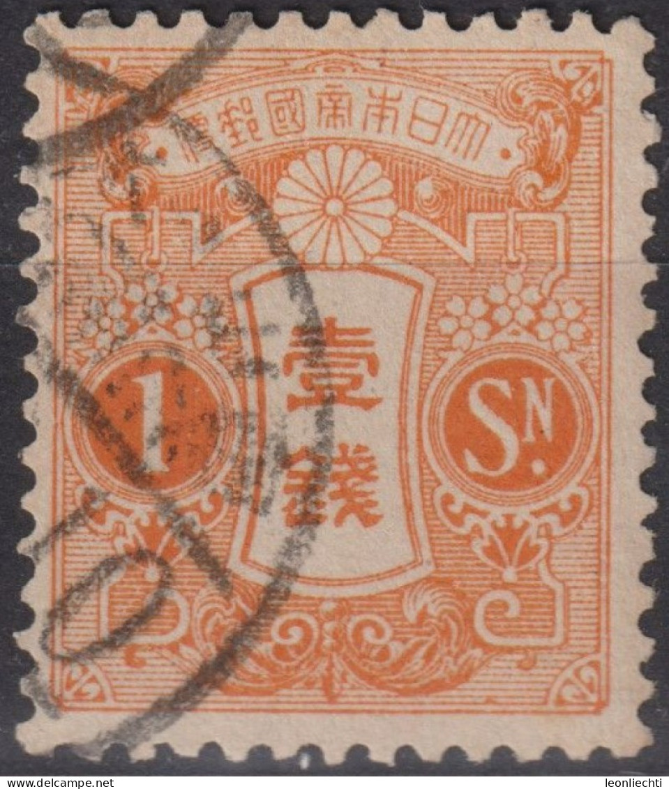 1913 Japan Kaiser Yoshihito (Taishu Era) ° Mi:JP 100, Sn:JP 116, Yt:JP 118, Tazawa - 1 Sen Orange - Gebruikt