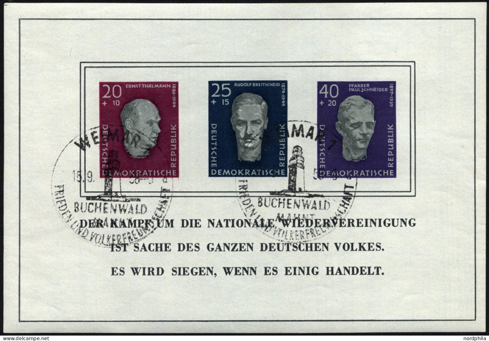 DDR Bl. 15 O, 1958, Block Buchenwald, Ersttags-Sonderstempel, Pracht, Mi. 130.- - Autres & Non Classés