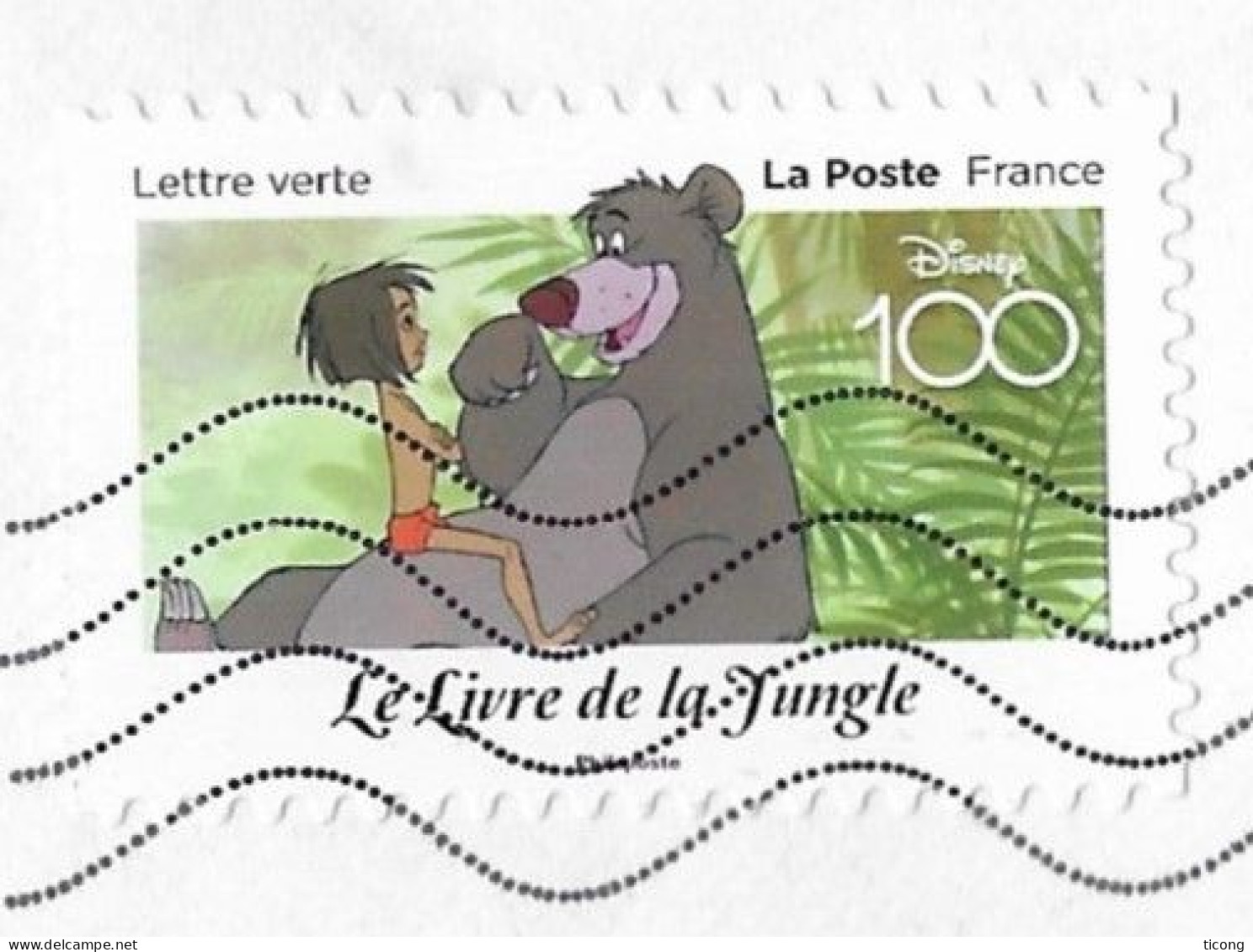 WALT DISNEY LE LIVRE DE LA JUNGLE TIMBRE DE FRANCE 2023 SEUL SUR LETTRE FLAMME LA POSTE 2023, VOIR LES SCANNERS - Cartas & Documentos