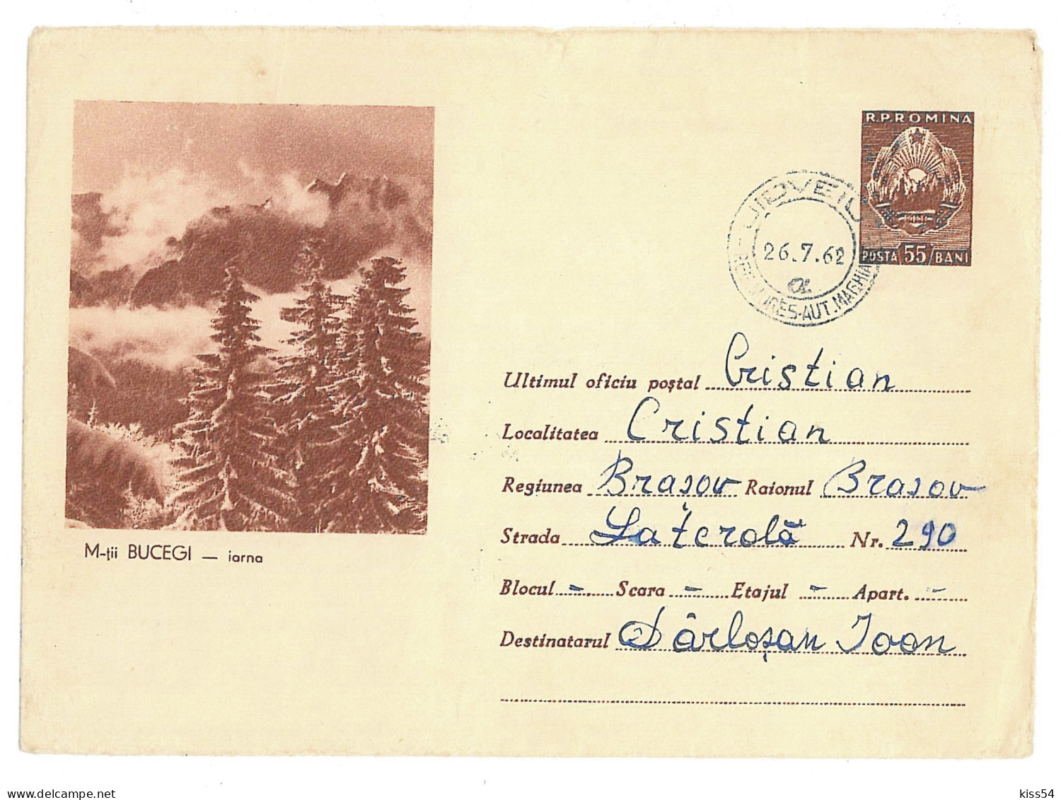 IP 62 - 02zb MOUNTAIN In Winter, Romania - Stationery - Used - 1962 - Natuur