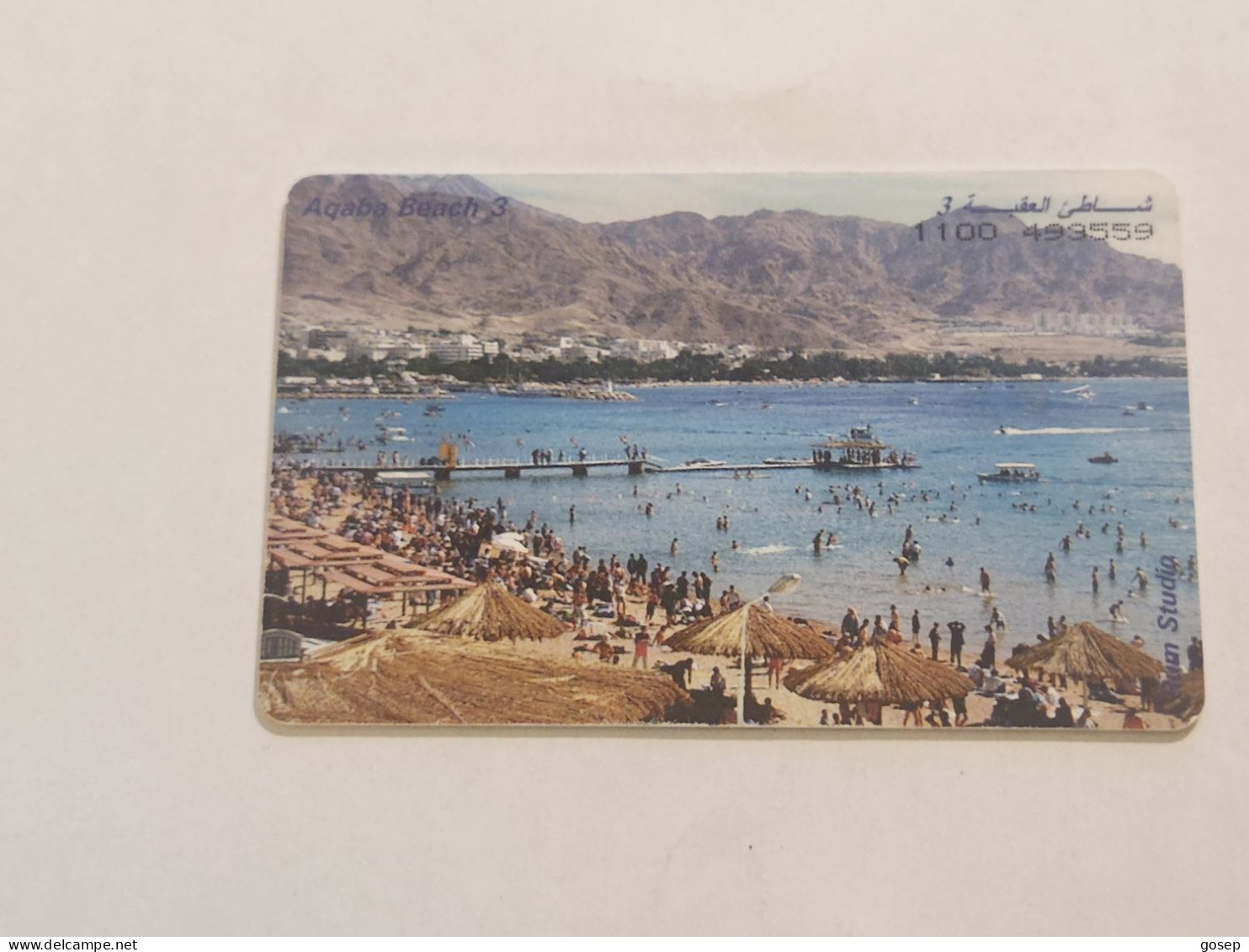 JORDAN-(JO-ALO-0027)-Aqaba Beach-(122)-(1100-493559)-(3JD)-(9/2000)-used Card+1card Prepiad Free - Jordan