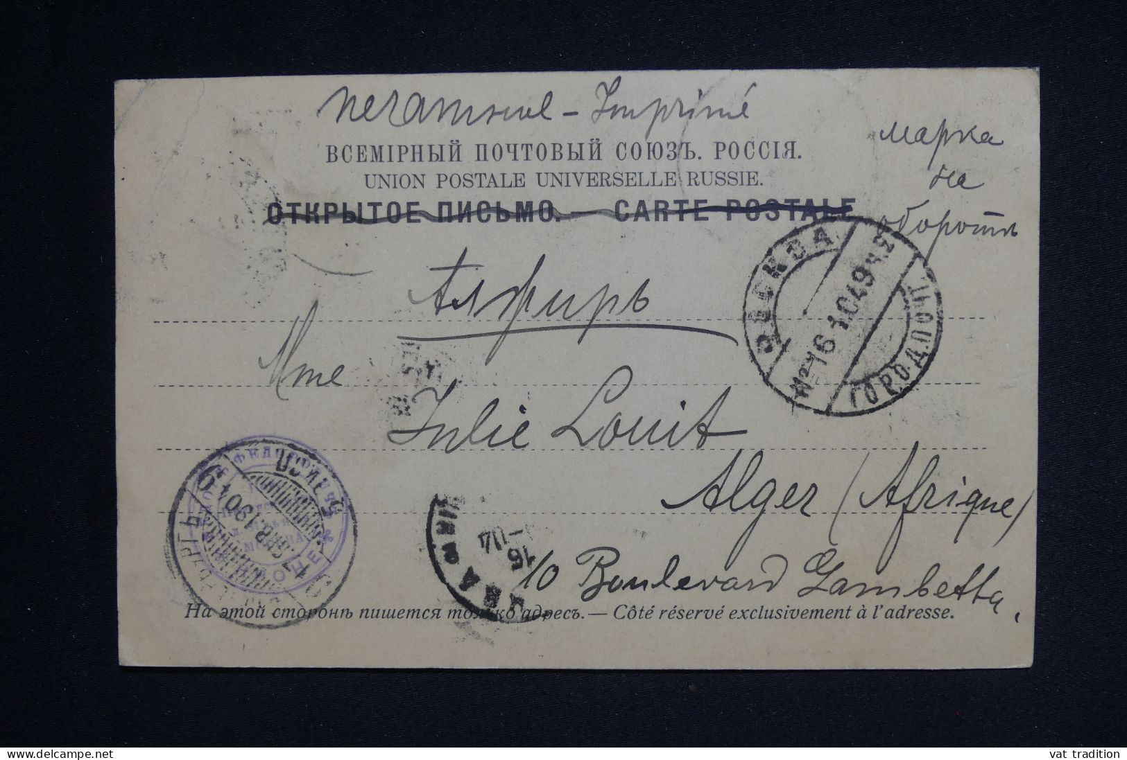 RUSSIE - CPA Moscou Pour L'Algérie - 1903 - Pas Courant - A  2097 - Briefe U. Dokumente