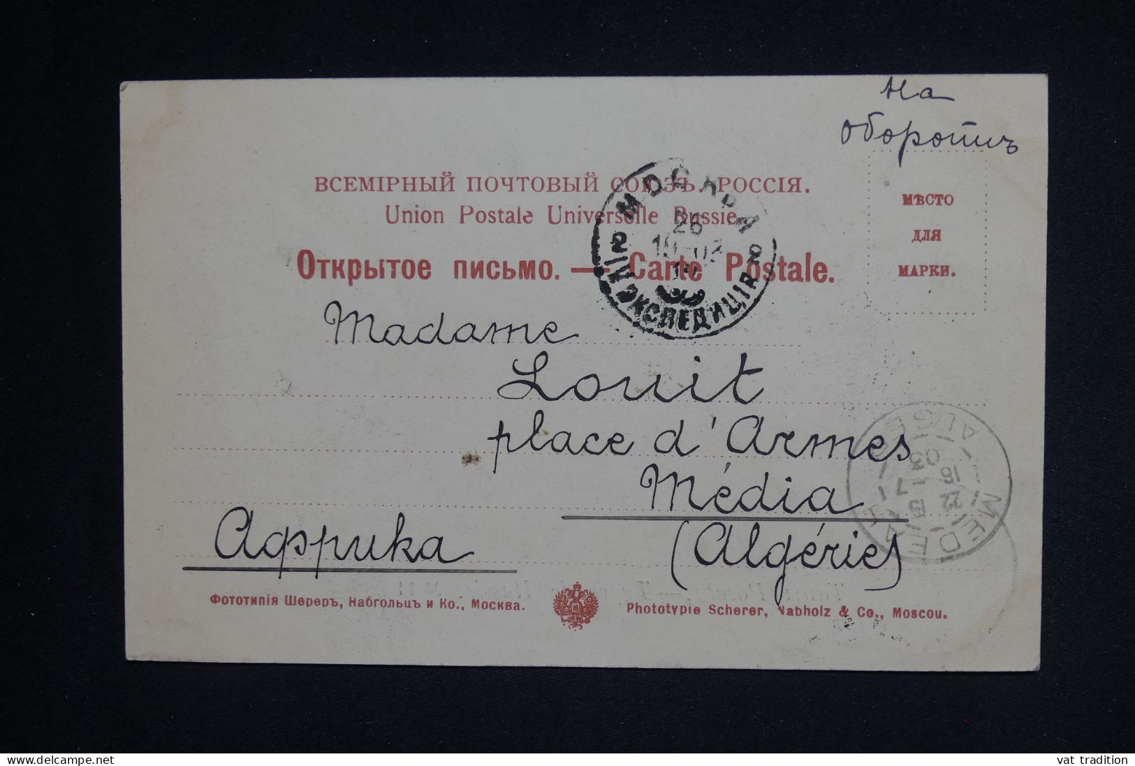 RUSSIE - CPA Moscou Pour L'Algérie - Types - 1903 - Pas Courant - A  2099 - Covers & Documents