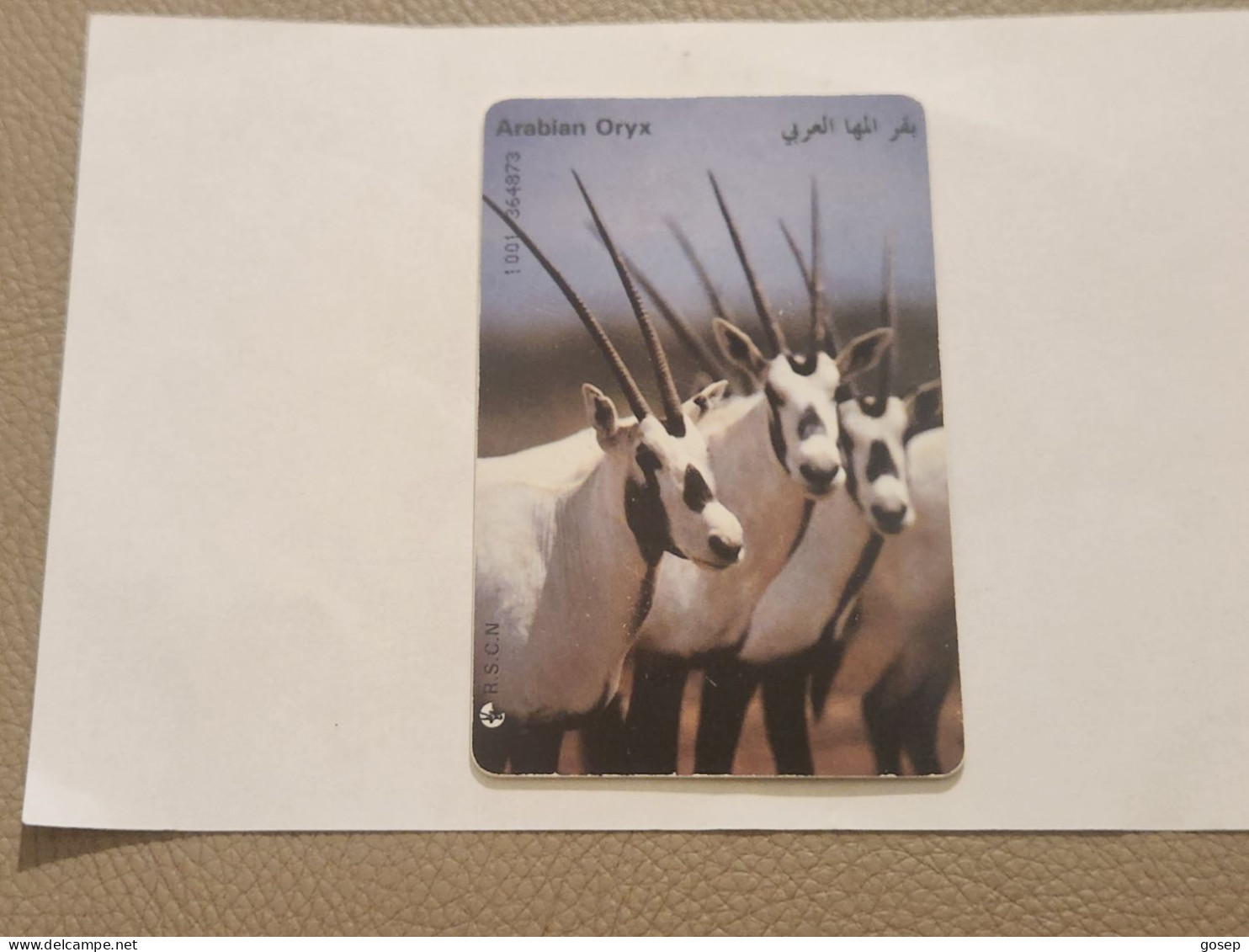 JORDAN-(JO-ALO-0035)-Ostrich & Arabian Oryx-(145)-(1001-364873)-(1JD)-(12/2000)-used Card+1card Prepiad Free - Jordan