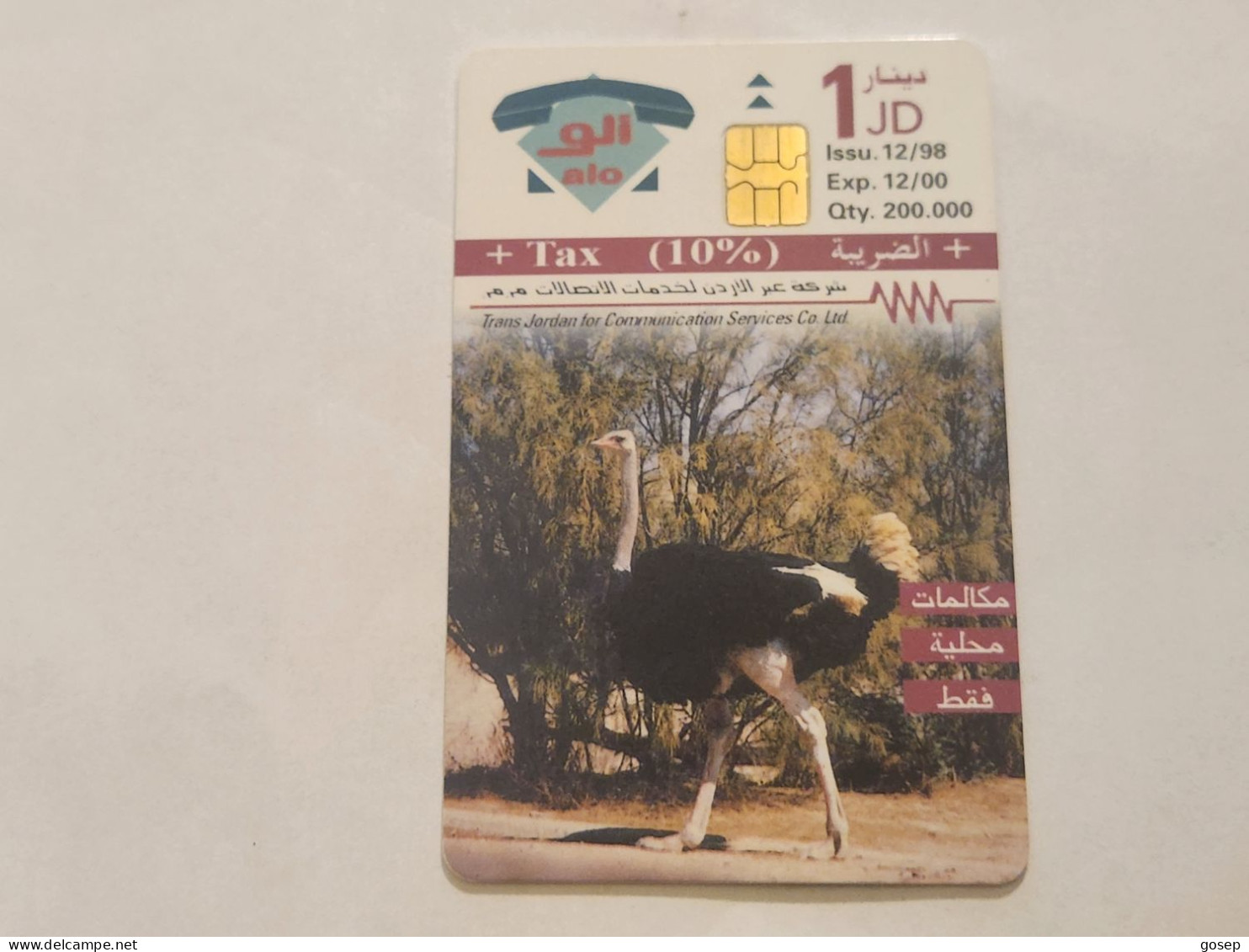 JORDAN-(JO-ALO-0035A)-Ostrich & Arabian Oryx-(147)-(1001-387793)-(1JD)-(12/2000)-used Card+1card Prepiad Free - Jordanie