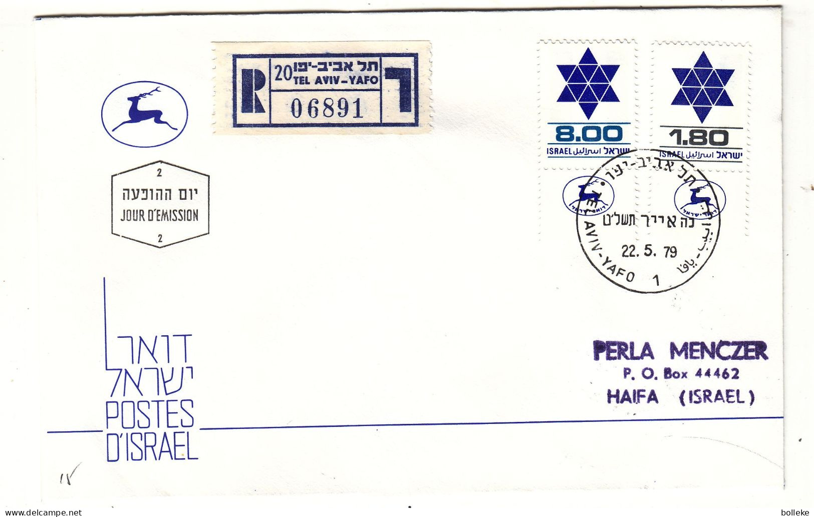 Israël - Lettre Recom FDC De 1979 - Oblit Tel Aviv - Exp Vers Haifa - - Storia Postale