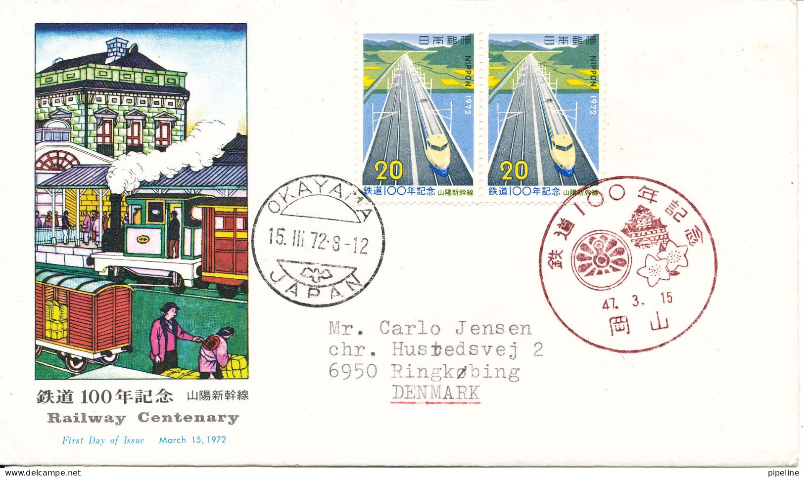 Japan FDC 15-3-1972 Railway Centenary With Cachet Sent To Denmark - FDC