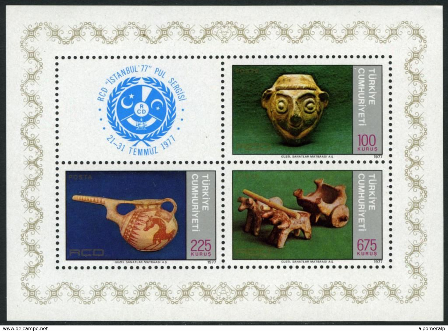 Türkiye 1977 BL 17 MNH RCD | Iran-Turkey-Pakistan, Regional Cooperation For Development - Nuevos