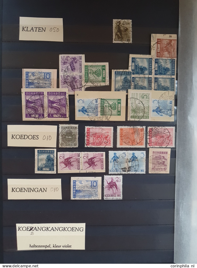 1942-1945 stock mainly 'langebalk' postmarks A-Z (circular date cancels) and some 'haltestempels' (Railway station cance