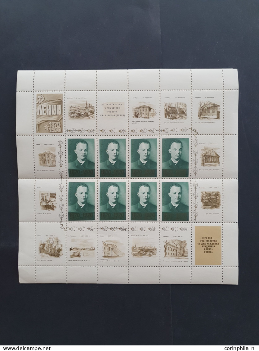 1884/1990, mostly (*)/*/** sets and miniature sheets including Lithuania approx. 44 proofs and errors of the 1919 issue,