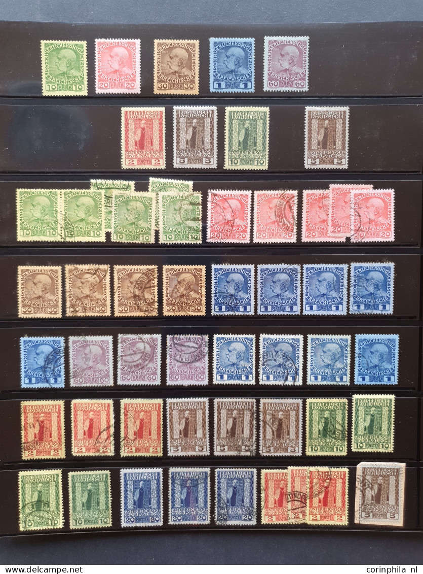 1863/1918 collection including postmarks on Lombardy Venetia and Austria (used abroad), many duplicates with perforation