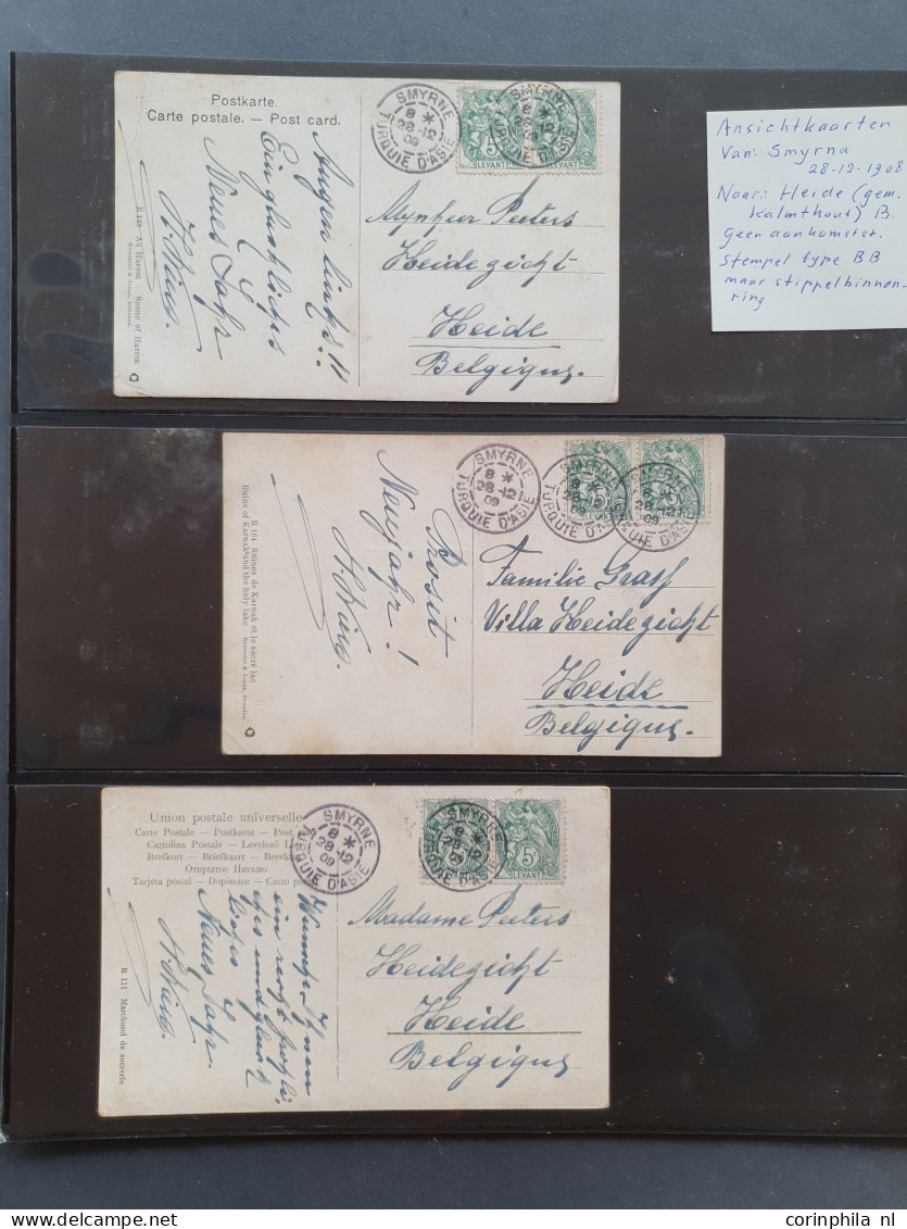 1839-1943 collection */** and used with better items including postmarks on France stamps (used abroad), Millesimes, per