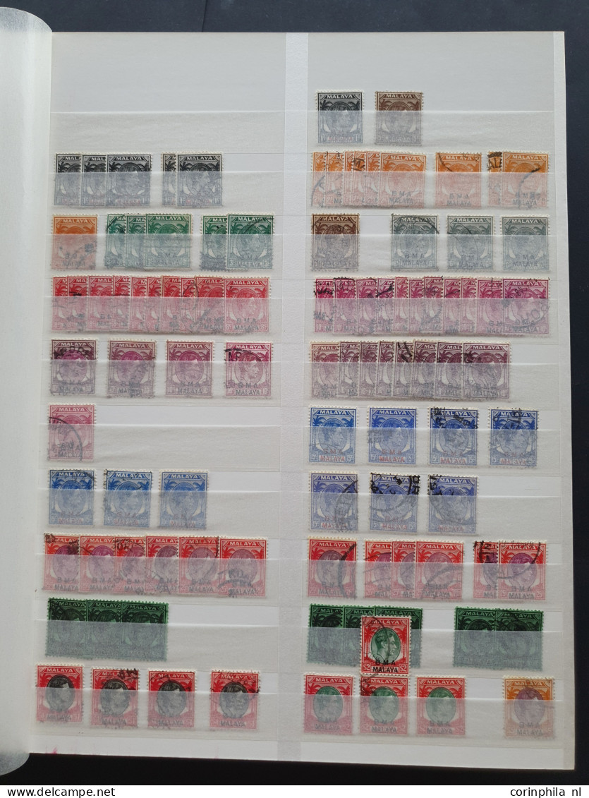 1860c Onwards Mostly Used Including Malaysian States, Mauritius, New Zealand, Nigeria, Tanganyika Etc. With Better Mater - Other & Unclassified