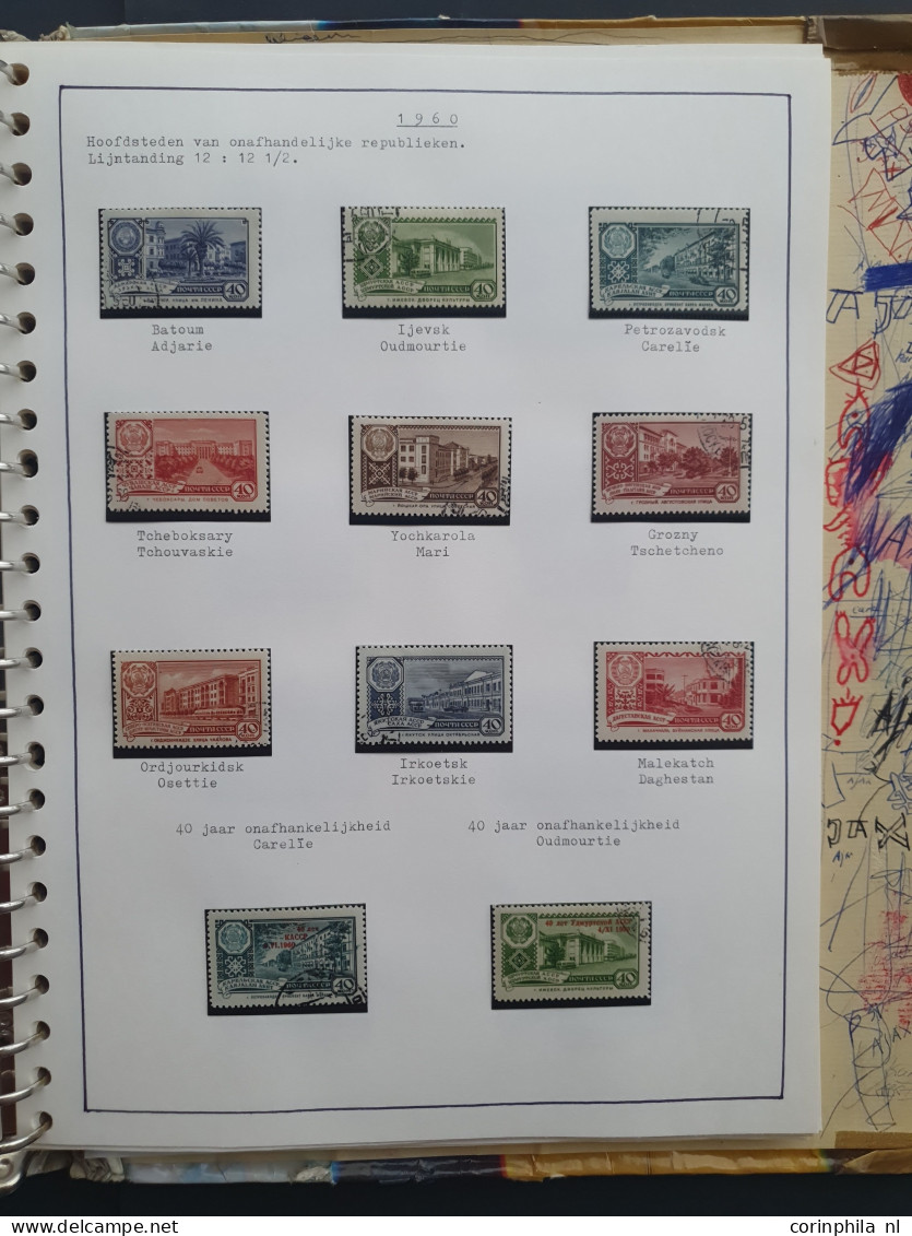 1880-1970 ca. , used and */** in 2 ring binders, stockbook and folder